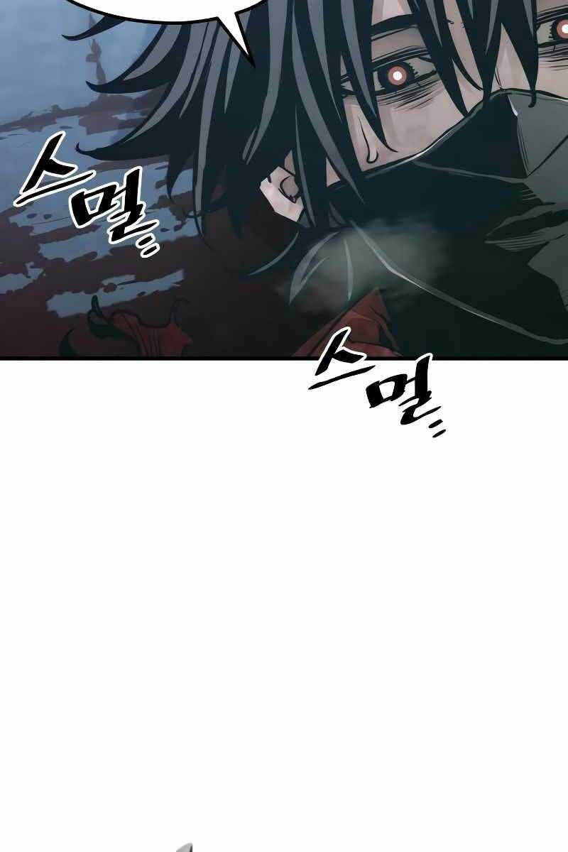 Thiên Ma Phi Thăng Truyện Chapter 64 - Trang 2