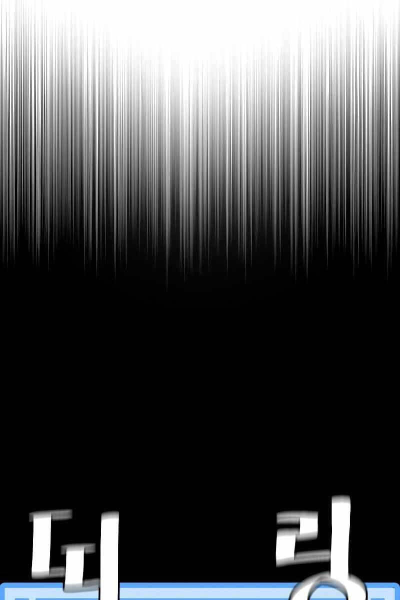 Thiên Ma Phi Thăng Truyện Chapter 64 - Trang 2