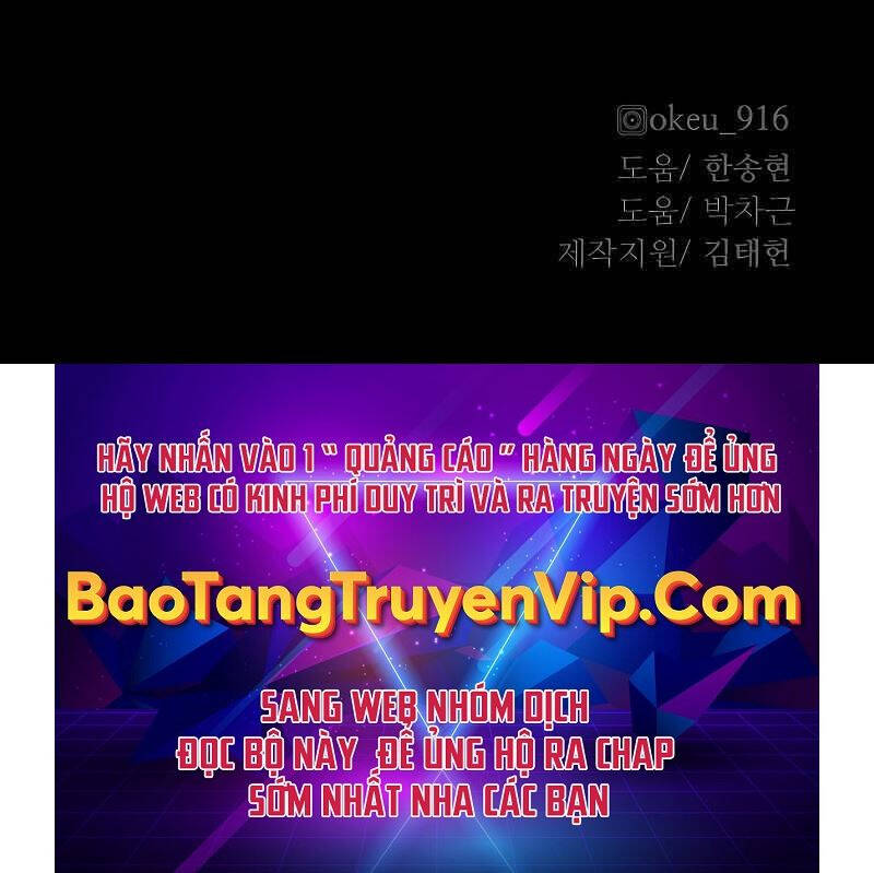 Thiên Ma Phi Thăng Truyện Chapter 64 - Trang 2