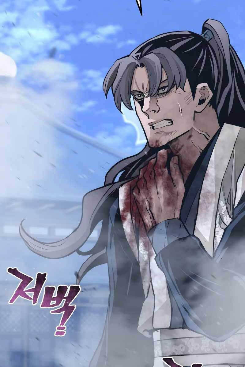 Thiên Ma Phi Thăng Truyện Chapter 64 - Trang 2