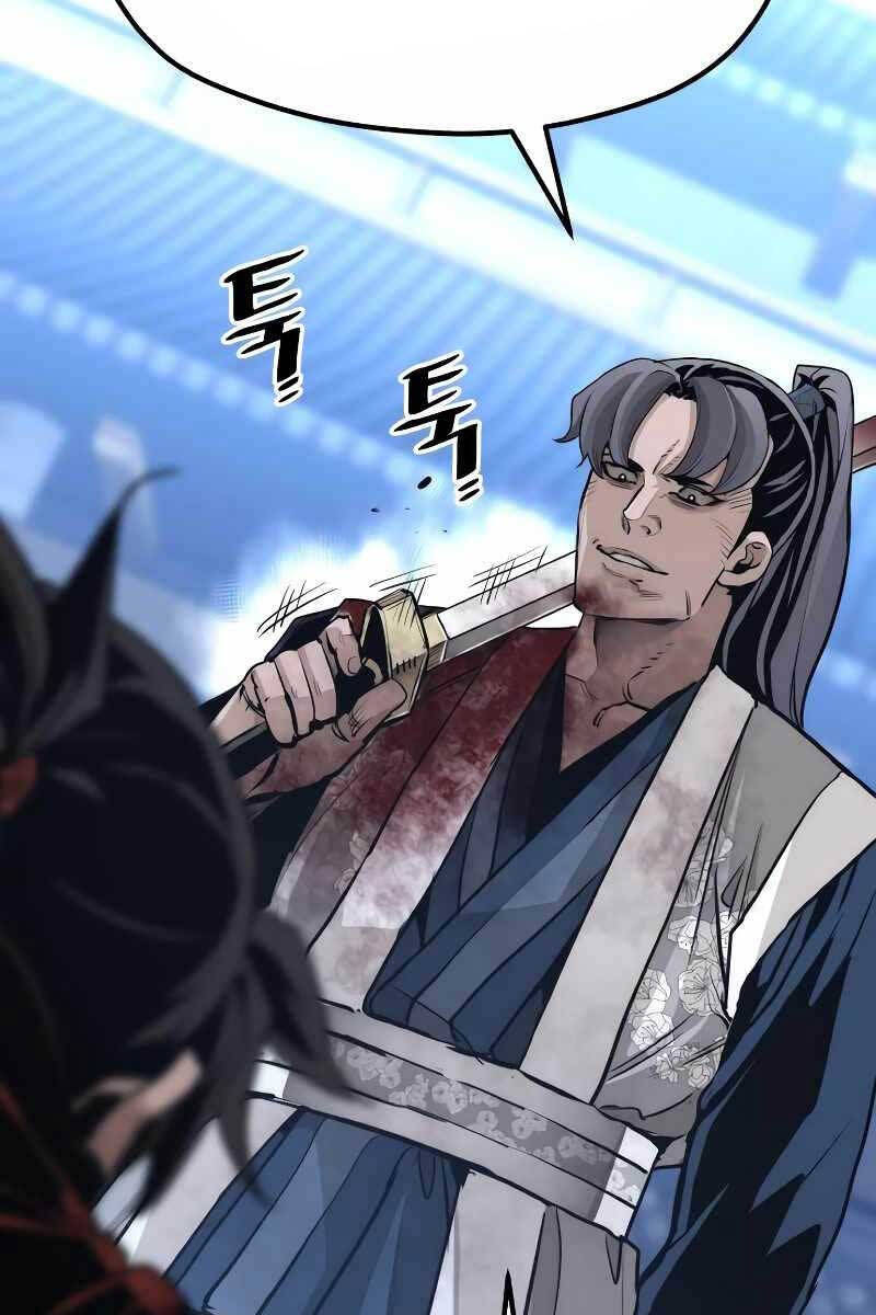 Thiên Ma Phi Thăng Truyện Chapter 64 - Trang 2