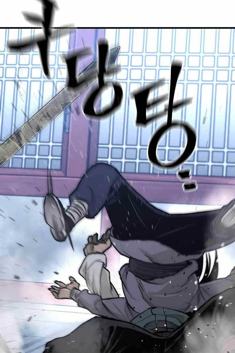 Thiên Ma Phi Thăng Truyện Chapter 65.5 - Trang 2