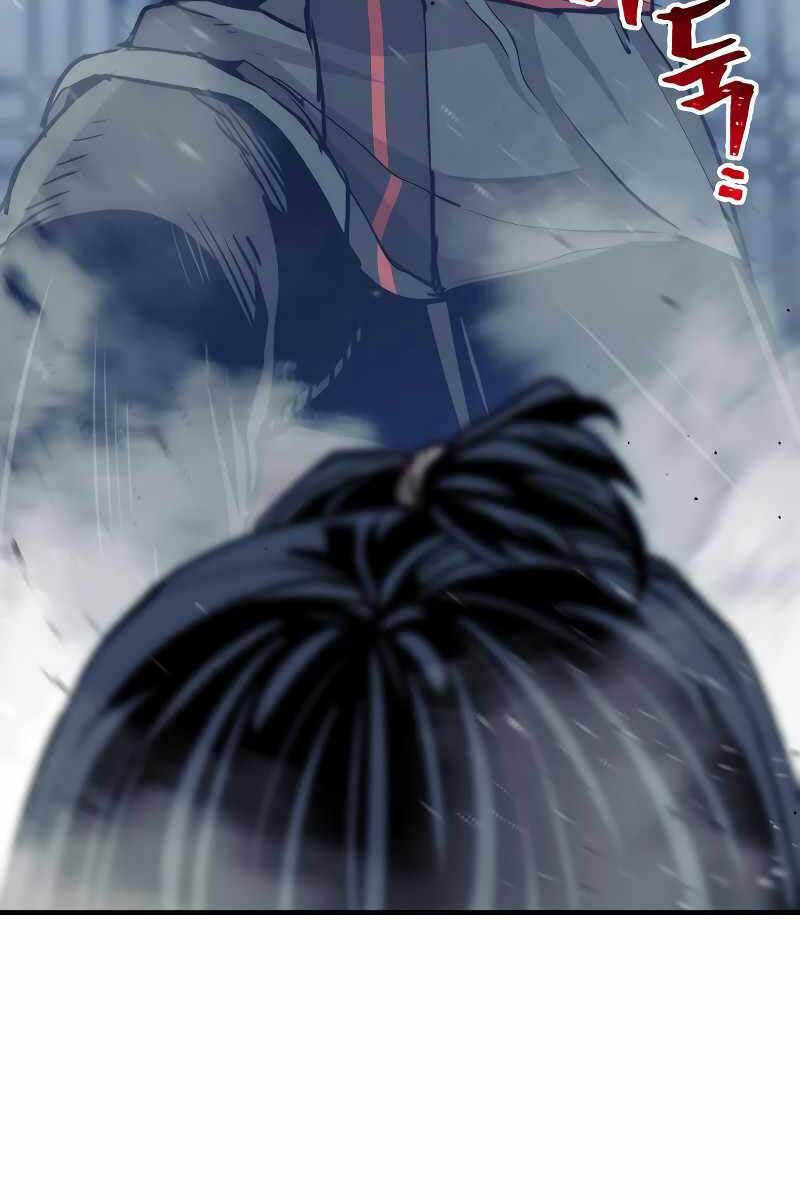 Thiên Ma Phi Thăng Truyện Chapter 65.5 - Trang 2