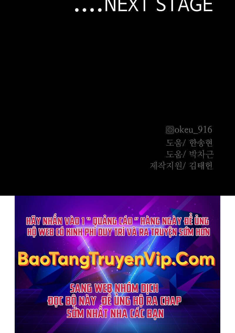 Thiên Ma Phi Thăng Truyện Chapter 65.5 - Trang 2