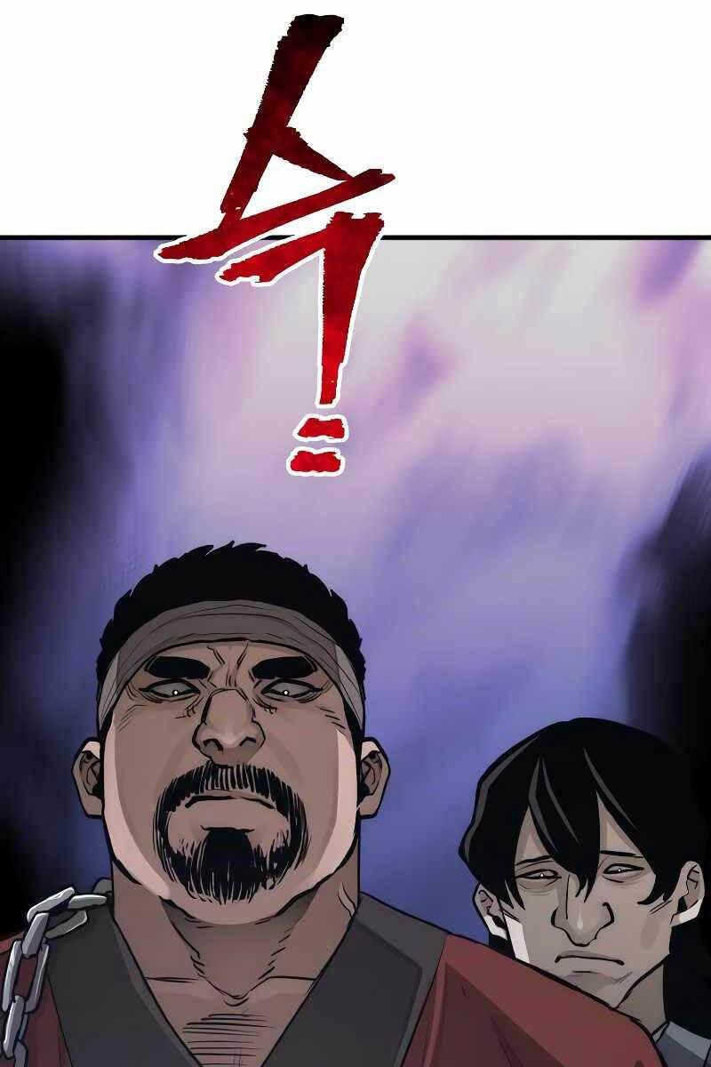 Thiên Ma Phi Thăng Truyện Chapter 65.5 - Trang 2