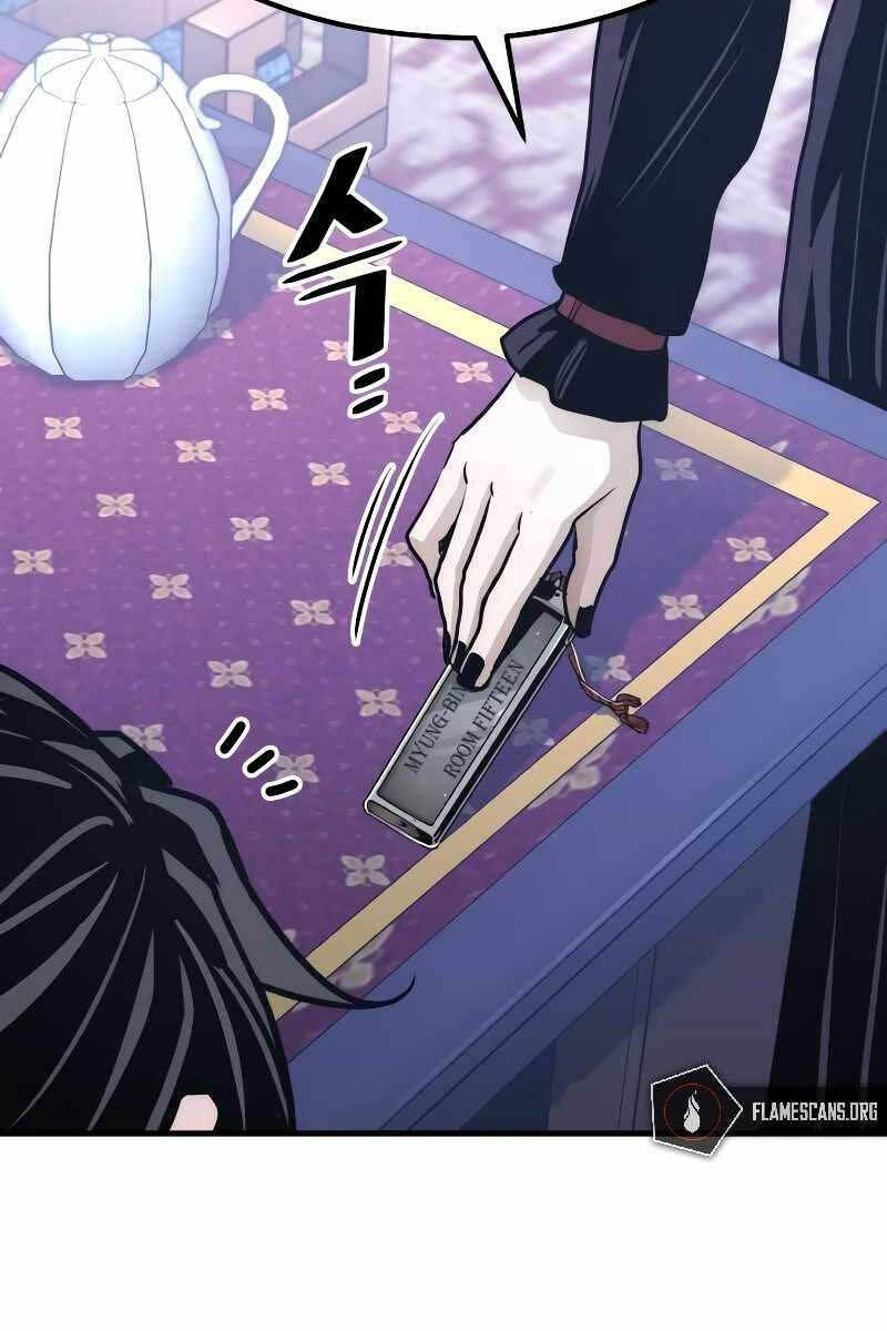 Thiên Ma Phi Thăng Truyện Chapter 65.5 - Trang 2