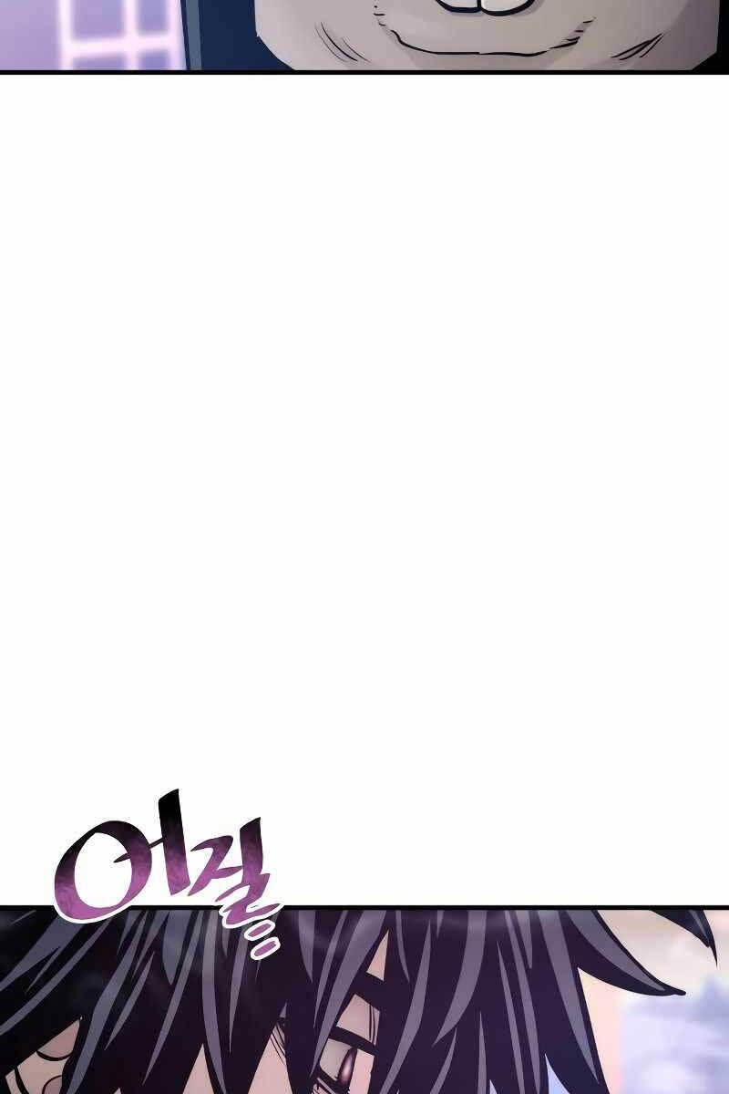 Thiên Ma Phi Thăng Truyện Chapter 65.5 - Trang 2