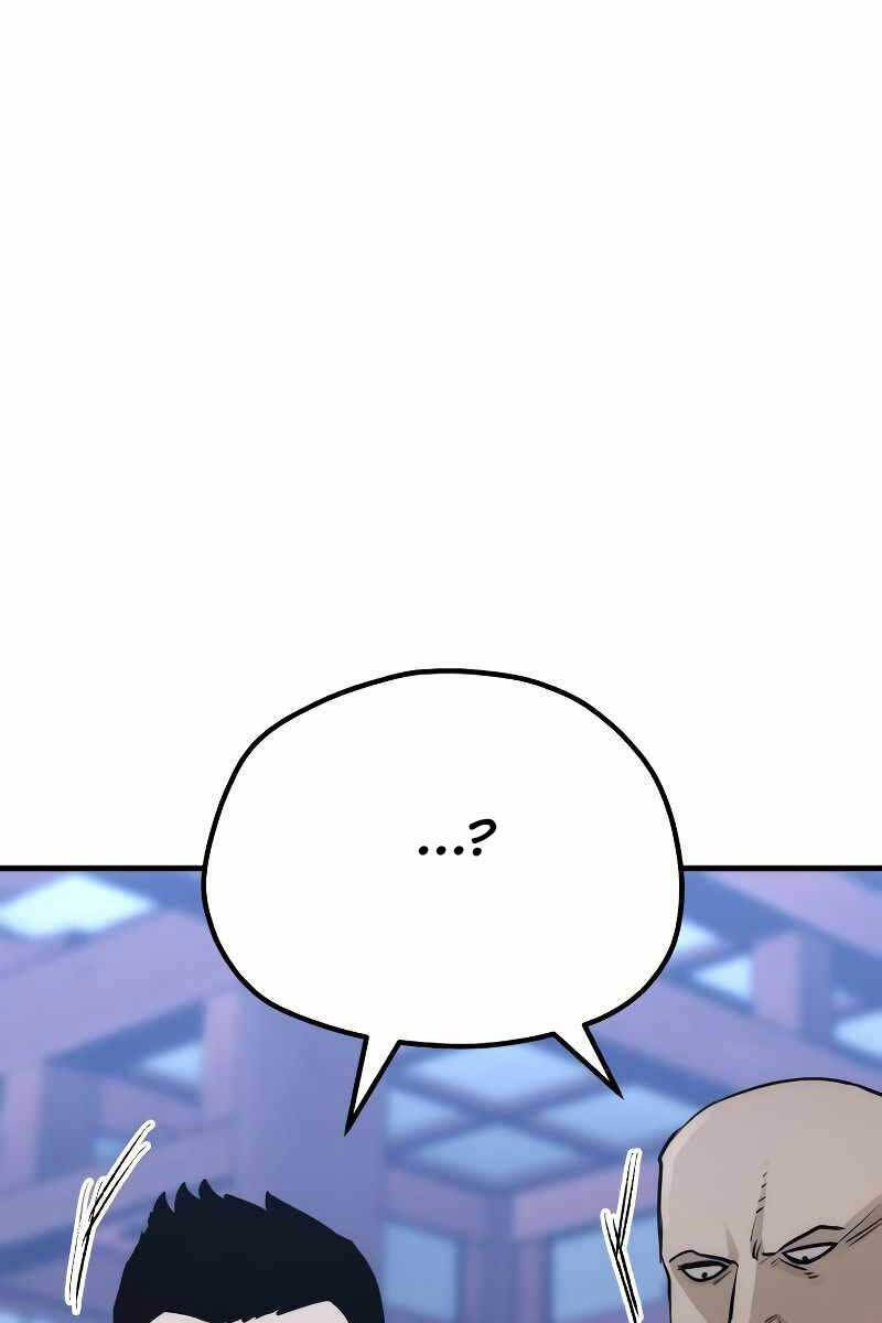 Thiên Ma Phi Thăng Truyện Chapter 65.5 - Trang 2