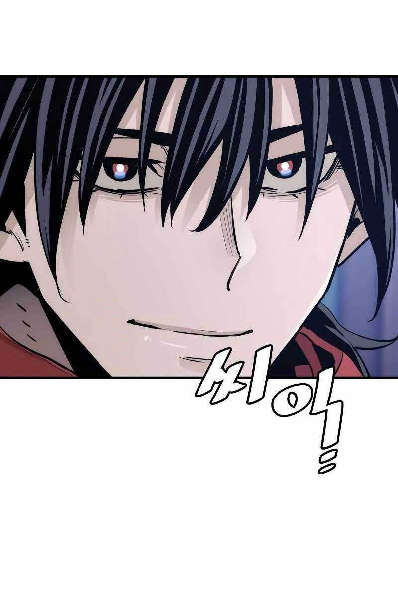 Thiên Ma Phi Thăng Truyện Chapter 65.5 - Trang 2