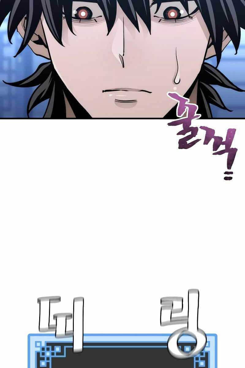 Thiên Ma Phi Thăng Truyện Chapter 65 - Trang 2