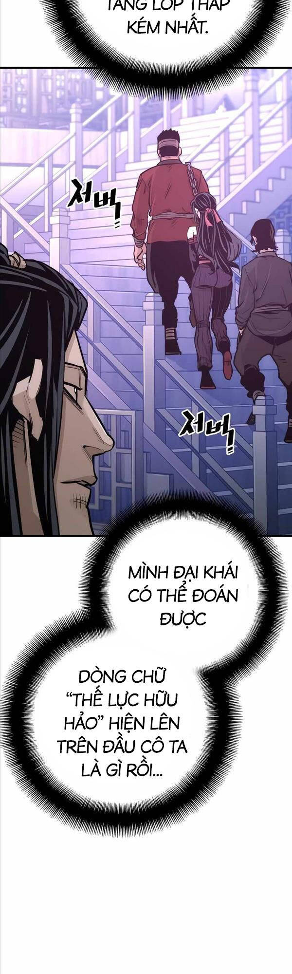 Thiên Ma Phi Thăng Truyện Chapter 66 - Trang 2