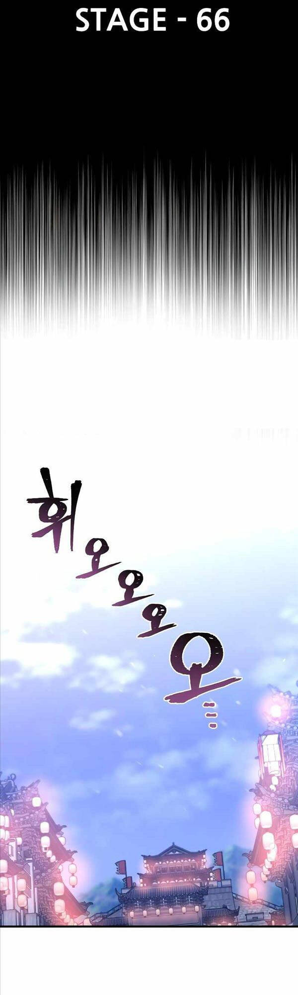 Thiên Ma Phi Thăng Truyện Chapter 66 - Trang 2