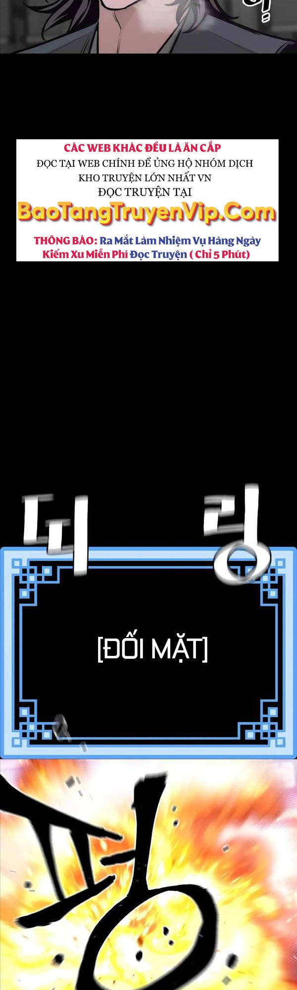 Thiên Ma Phi Thăng Truyện Chapter 66 - Trang 2