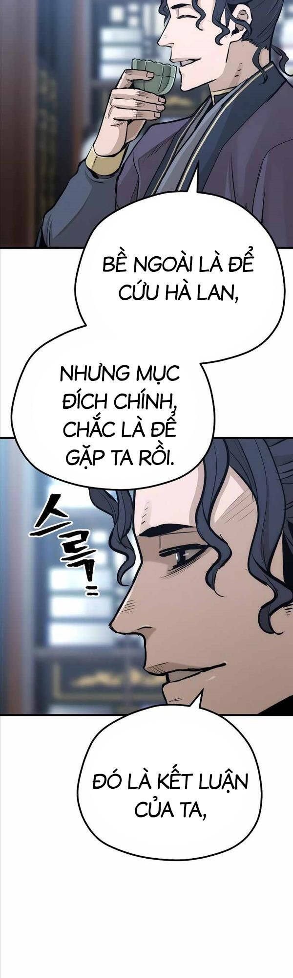 Thiên Ma Phi Thăng Truyện Chapter 67 - Trang 2