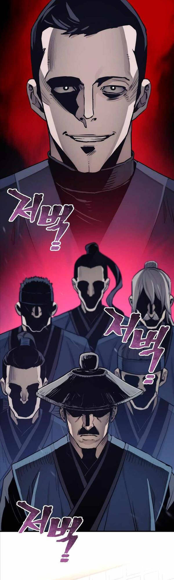 Thiên Ma Phi Thăng Truyện Chapter 67 - Trang 2