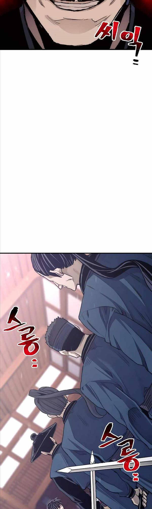 Thiên Ma Phi Thăng Truyện Chapter 67 - Trang 2