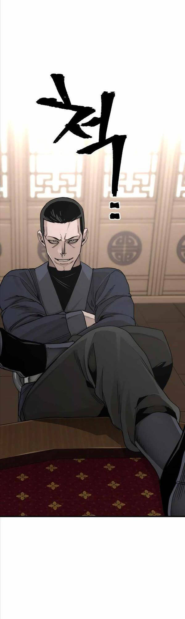 Thiên Ma Phi Thăng Truyện Chapter 68 - Trang 2