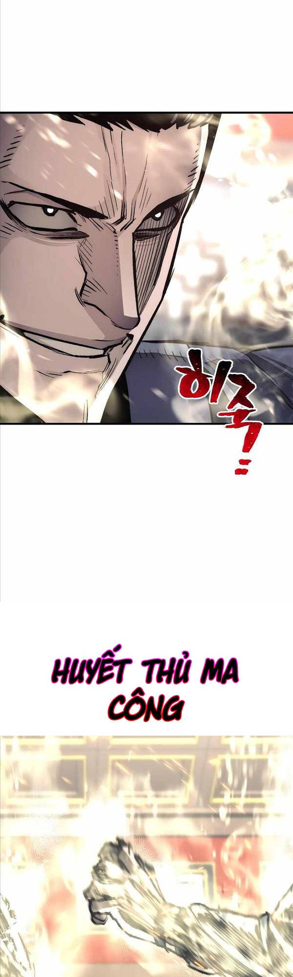 Thiên Ma Phi Thăng Truyện Chapter 69 - Trang 2