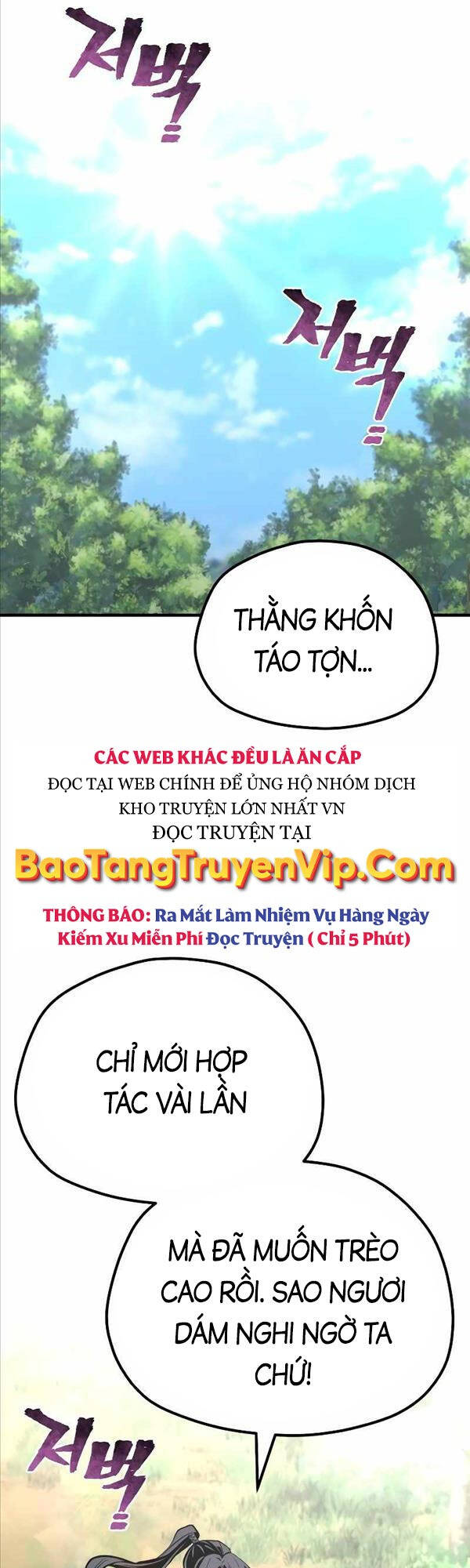 Thiên Ma Phi Thăng Truyện Chapter 69 - Trang 2