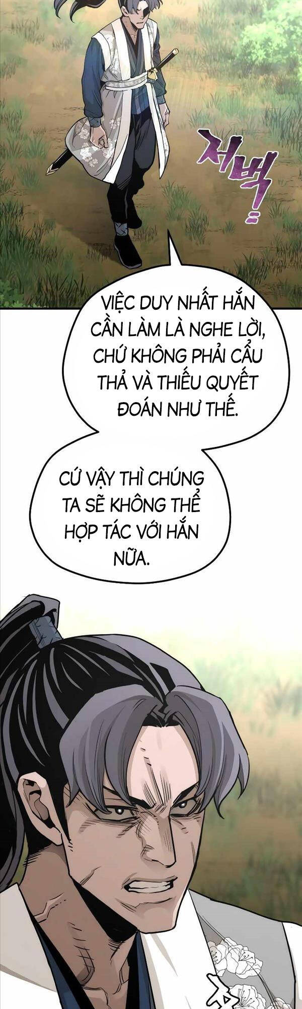 Thiên Ma Phi Thăng Truyện Chapter 69 - Trang 2