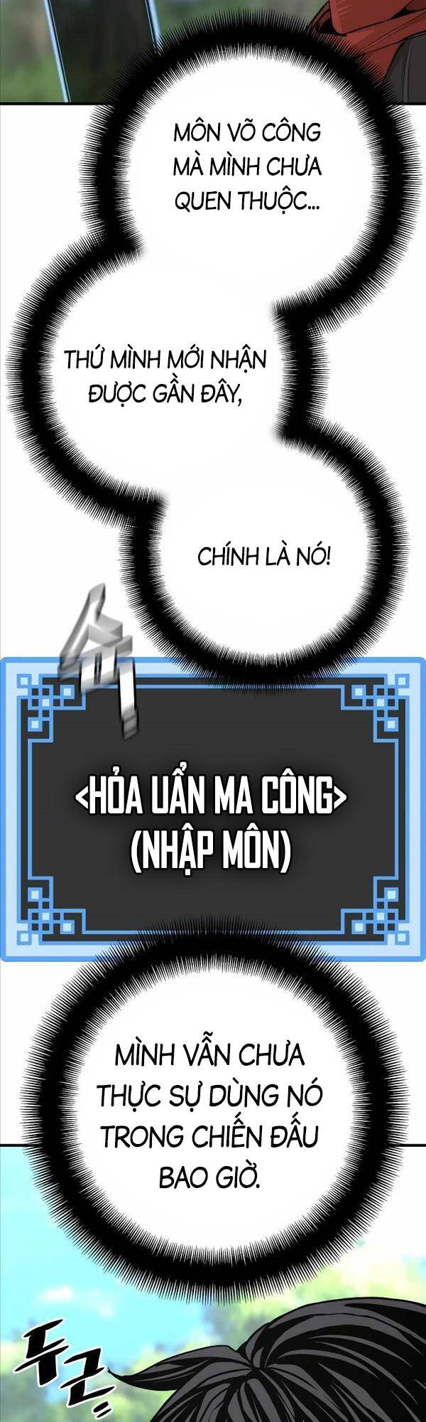 Thiên Ma Phi Thăng Truyện Chapter 69 - Trang 2