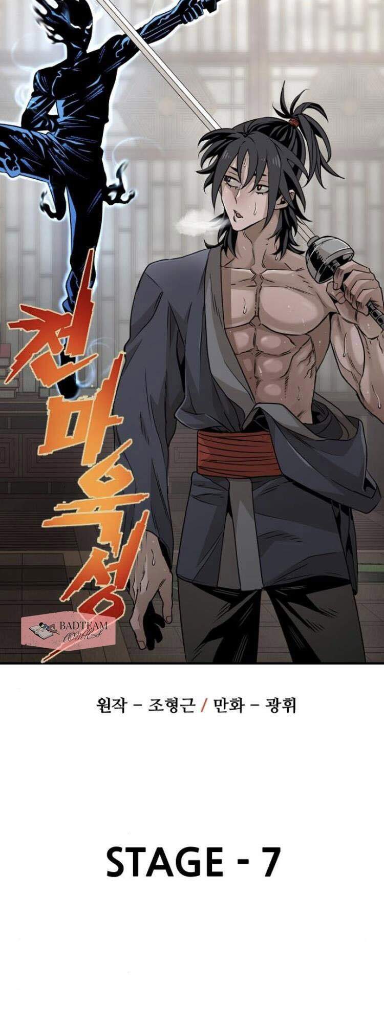 Thiên Ma Phi Thăng Truyện Chapter 7 - Trang 2