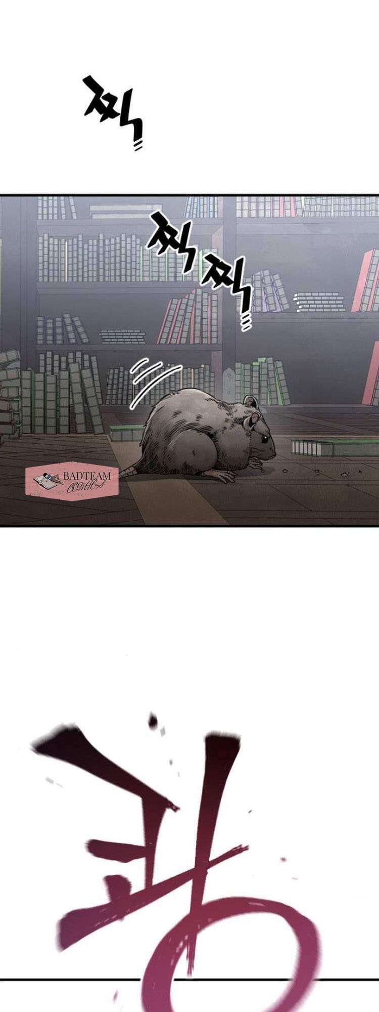 Thiên Ma Phi Thăng Truyện Chapter 7 - Trang 2