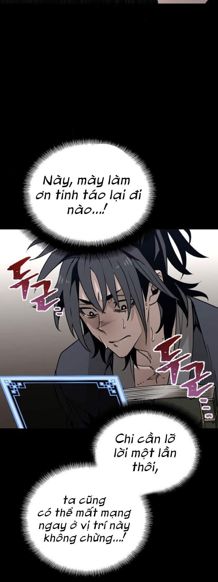 Thiên Ma Phi Thăng Truyện Chapter 7 - Trang 2