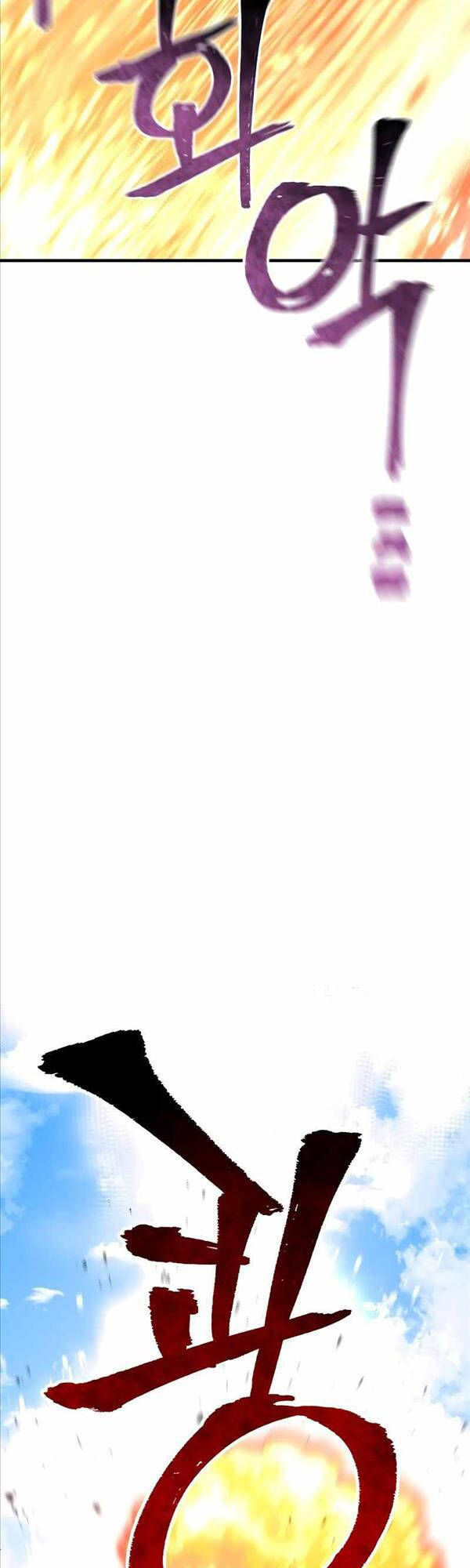 Thiên Ma Phi Thăng Truyện Chapter 70 - Trang 2