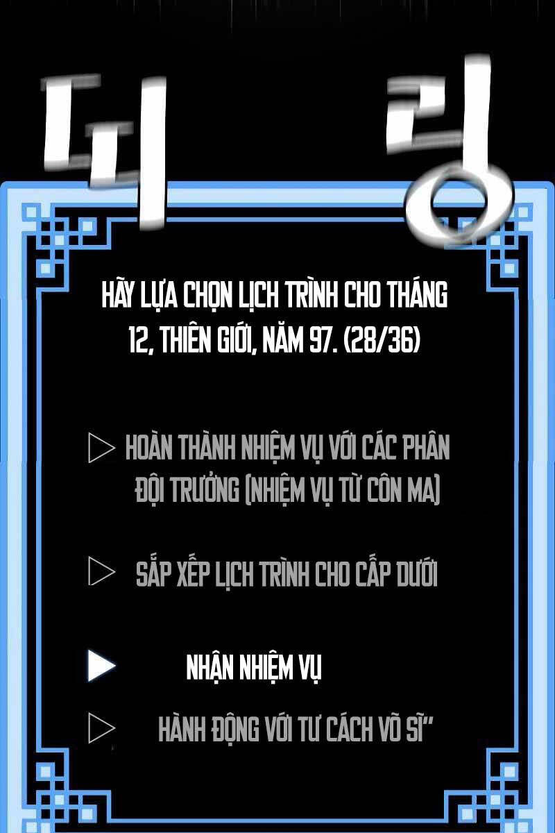 Thiên Ma Phi Thăng Truyện Chapter 71 - Trang 2