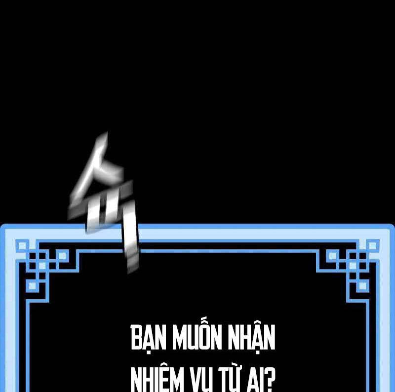 Thiên Ma Phi Thăng Truyện Chapter 71 - Trang 2