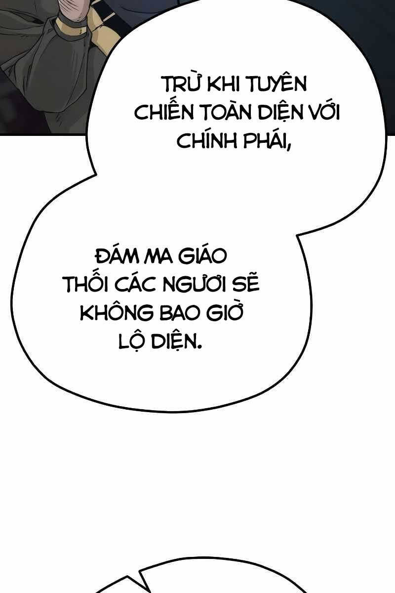 Thiên Ma Phi Thăng Truyện Chapter 71 - Trang 2