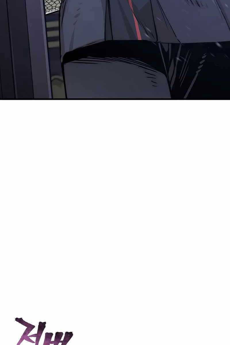 Thiên Ma Phi Thăng Truyện Chapter 71 - Trang 2