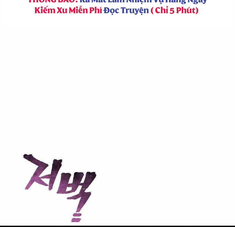 Thiên Ma Phi Thăng Truyện Chapter 71 - Trang 2