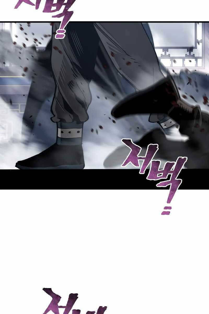 Thiên Ma Phi Thăng Truyện Chapter 71 - Trang 2