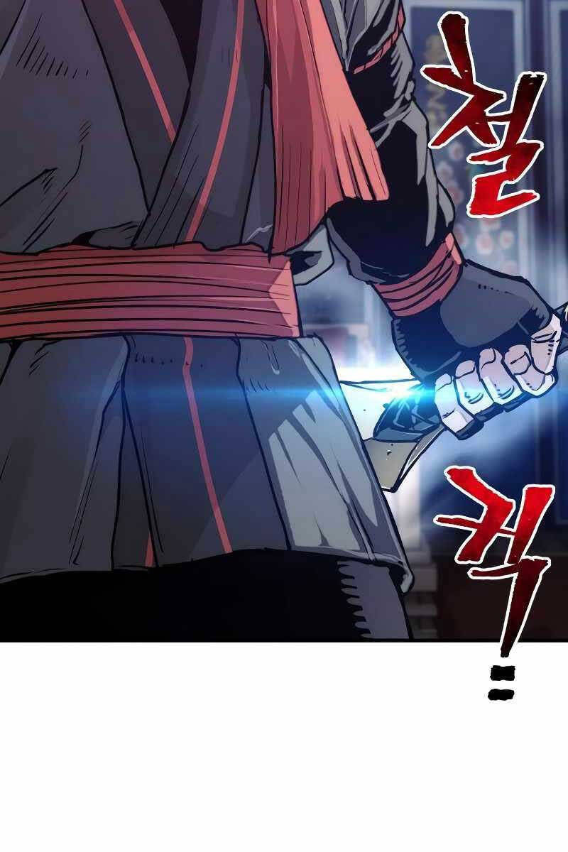 Thiên Ma Phi Thăng Truyện Chapter 71 - Trang 2