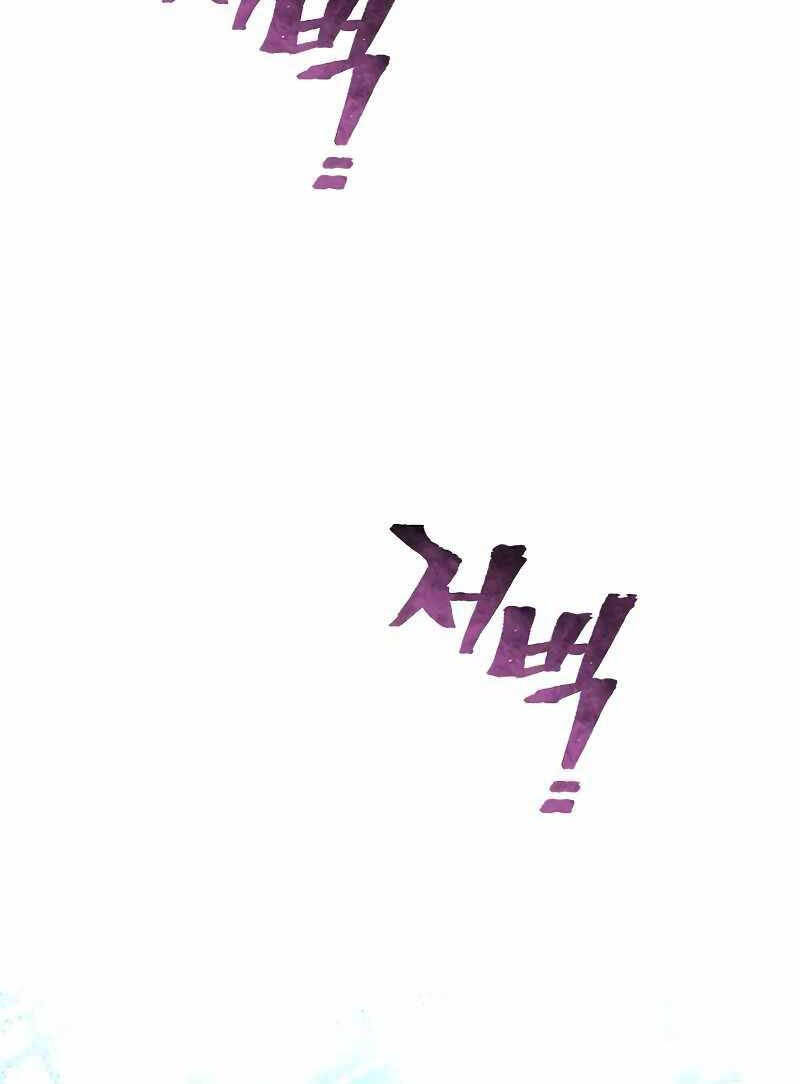 Thiên Ma Phi Thăng Truyện Chapter 71 - Trang 2