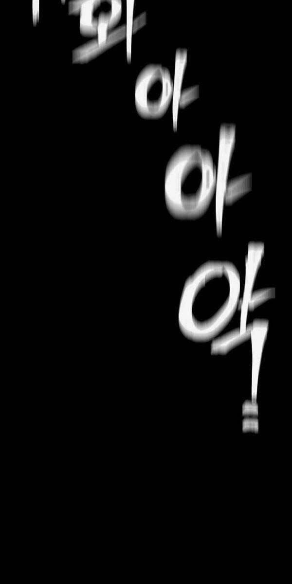 Thiên Ma Phi Thăng Truyện Chapter 72 - Trang 2