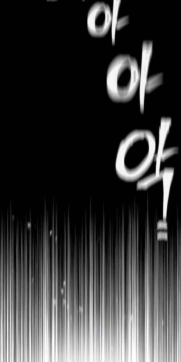 Thiên Ma Phi Thăng Truyện Chapter 72 - Trang 2