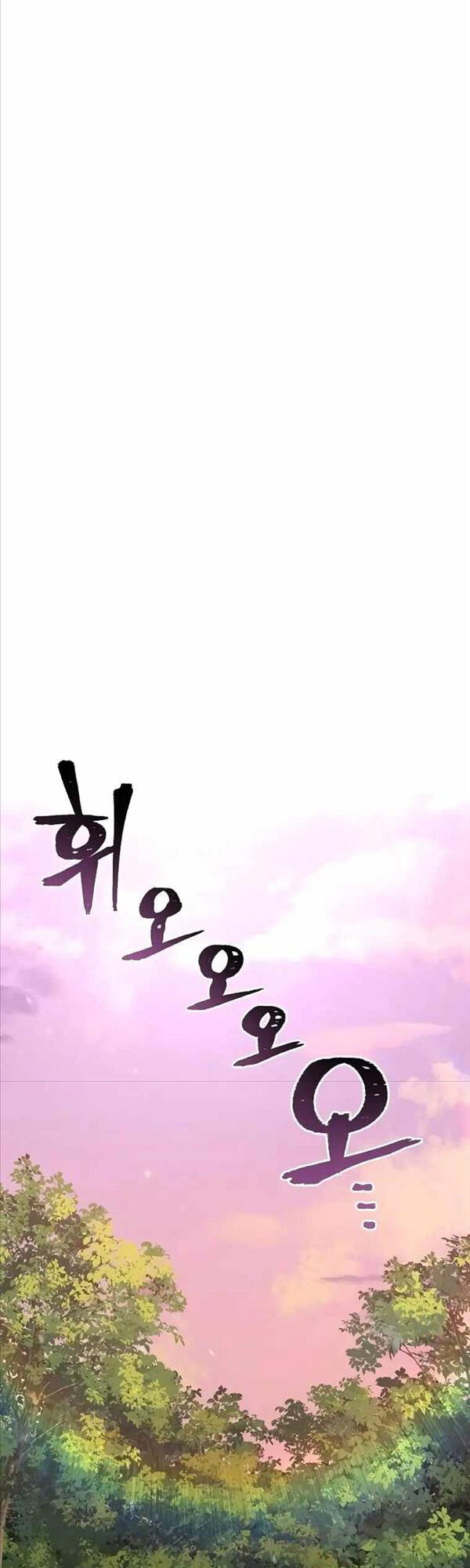 Thiên Ma Phi Thăng Truyện Chapter 73 - Trang 2