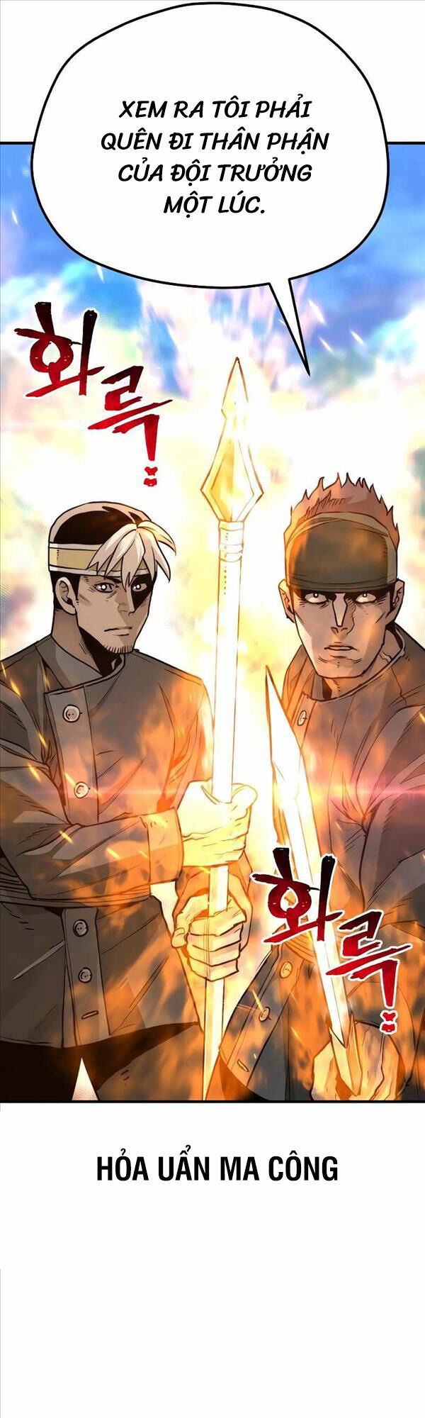 Thiên Ma Phi Thăng Truyện Chapter 74 - Trang 2