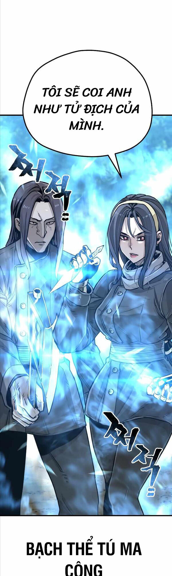 Thiên Ma Phi Thăng Truyện Chapter 74 - Trang 2