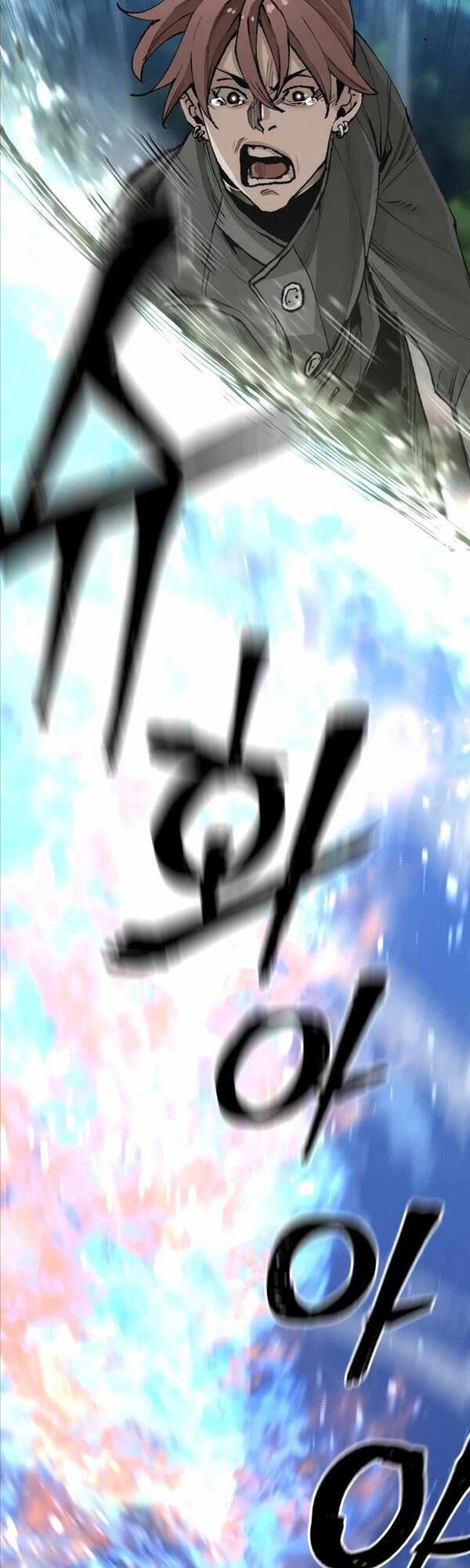 Thiên Ma Phi Thăng Truyện Chapter 74 - Trang 2