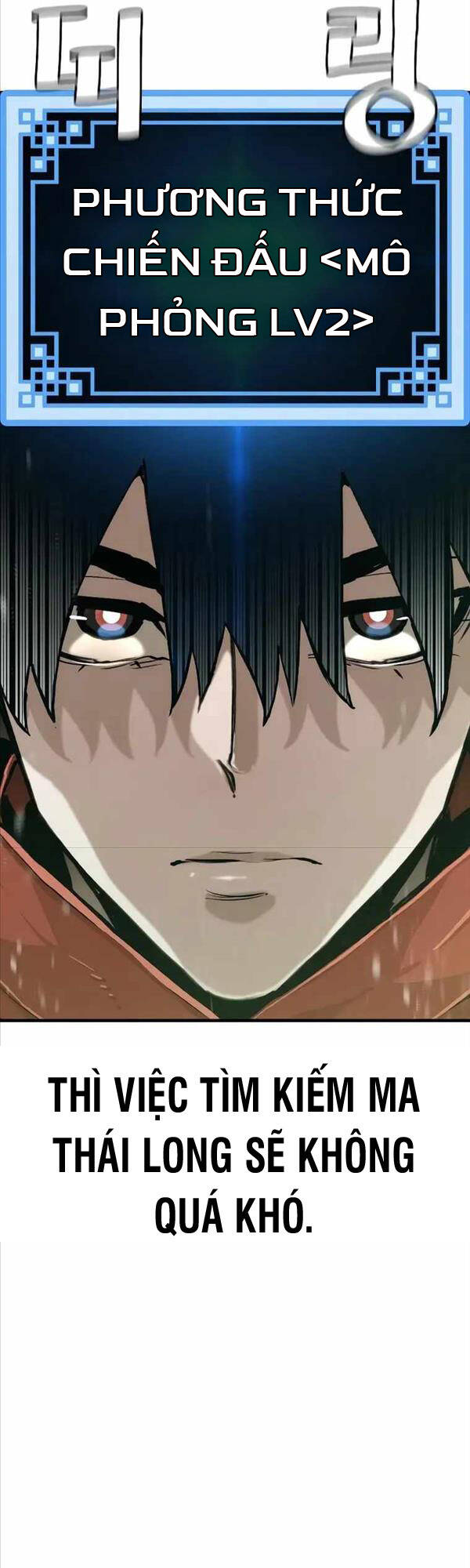 Thiên Ma Phi Thăng Truyện Chapter 75 - Trang 2