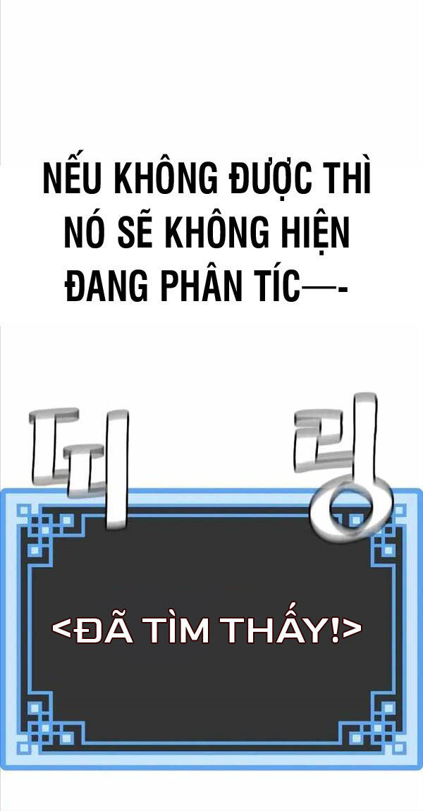 Thiên Ma Phi Thăng Truyện Chapter 75 - Trang 2