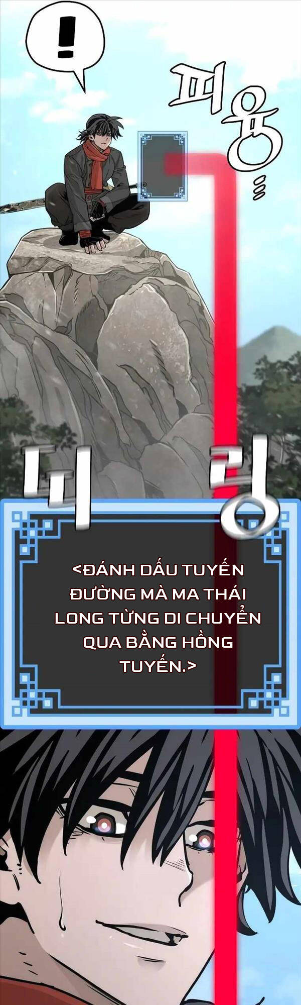 Thiên Ma Phi Thăng Truyện Chapter 75 - Trang 2