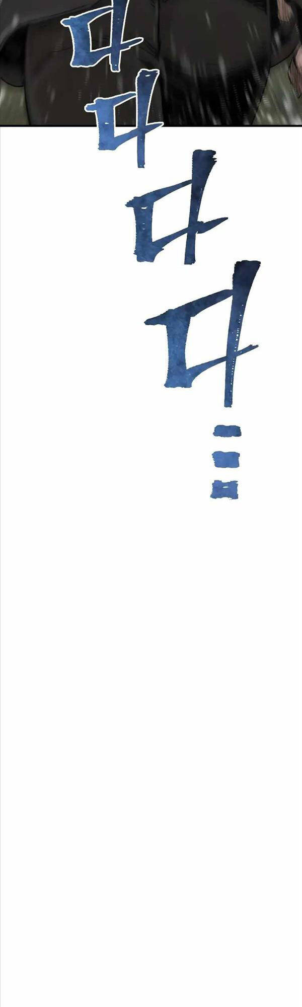 Thiên Ma Phi Thăng Truyện Chapter 75 - Trang 2