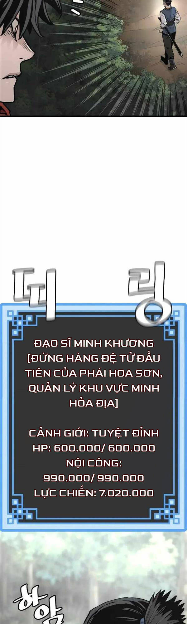 Thiên Ma Phi Thăng Truyện Chapter 75 - Trang 2