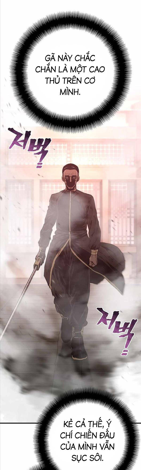 Thiên Ma Phi Thăng Truyện Chapter 76 - Trang 2