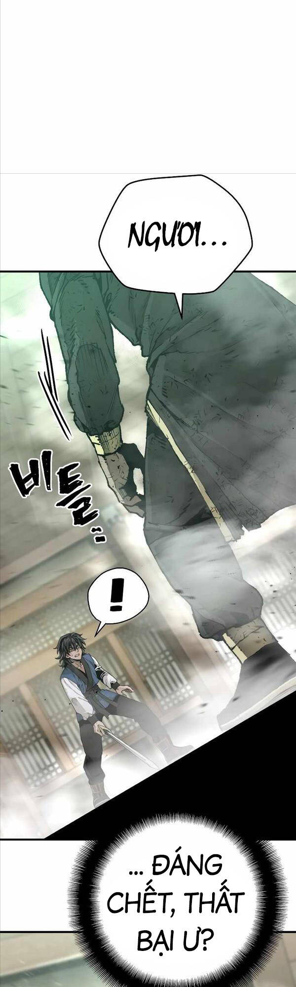 Thiên Ma Phi Thăng Truyện Chapter 76 - Trang 2